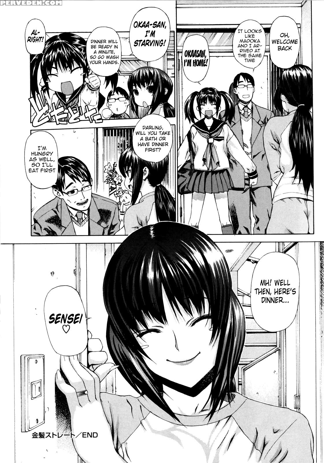 Futari Yome 4