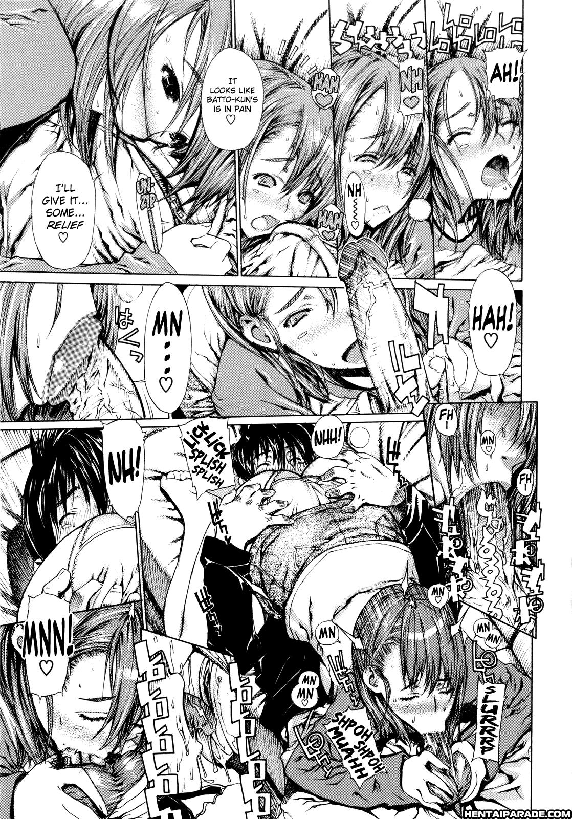 Futari Yome 5