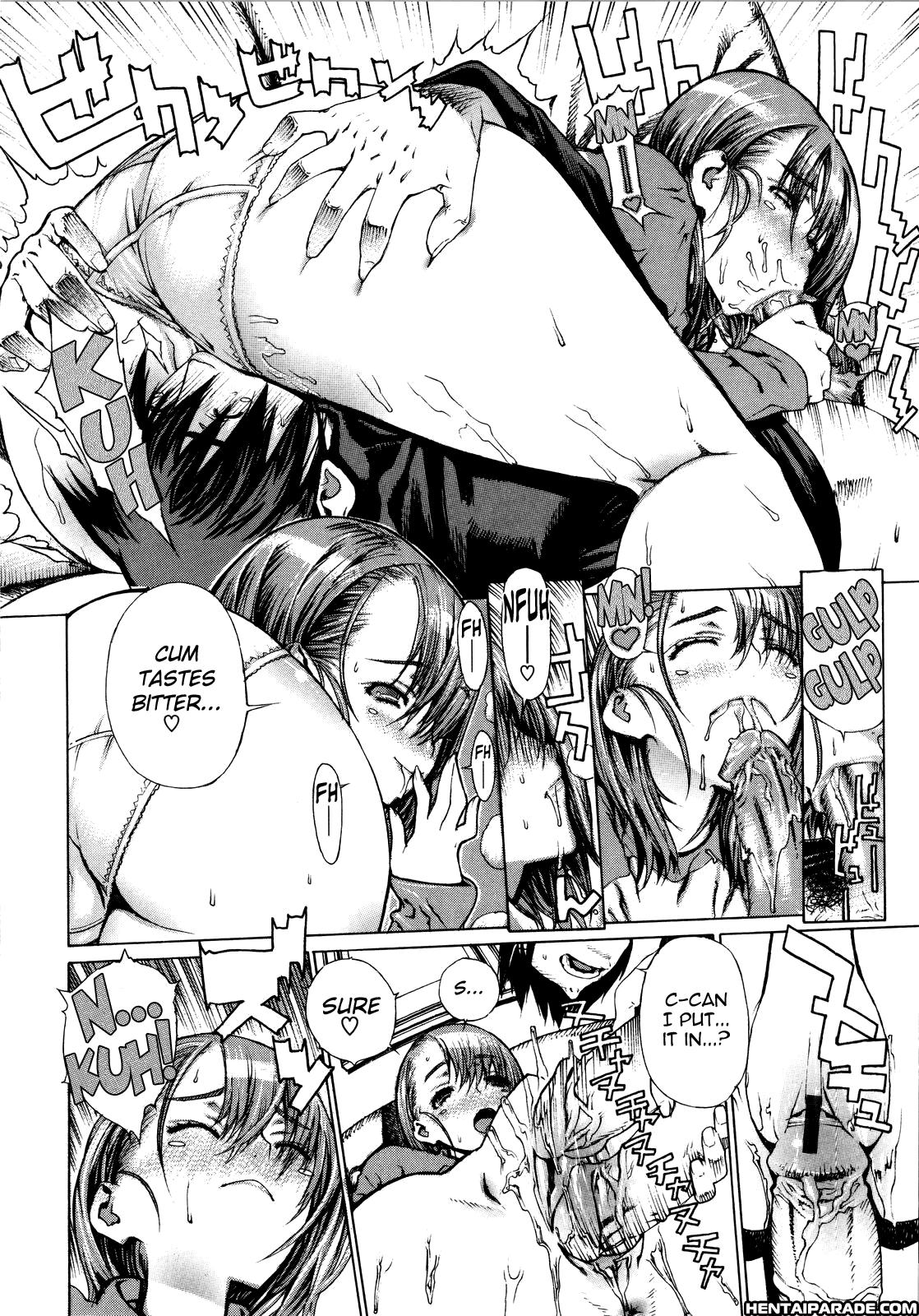 Futari Yome 5
