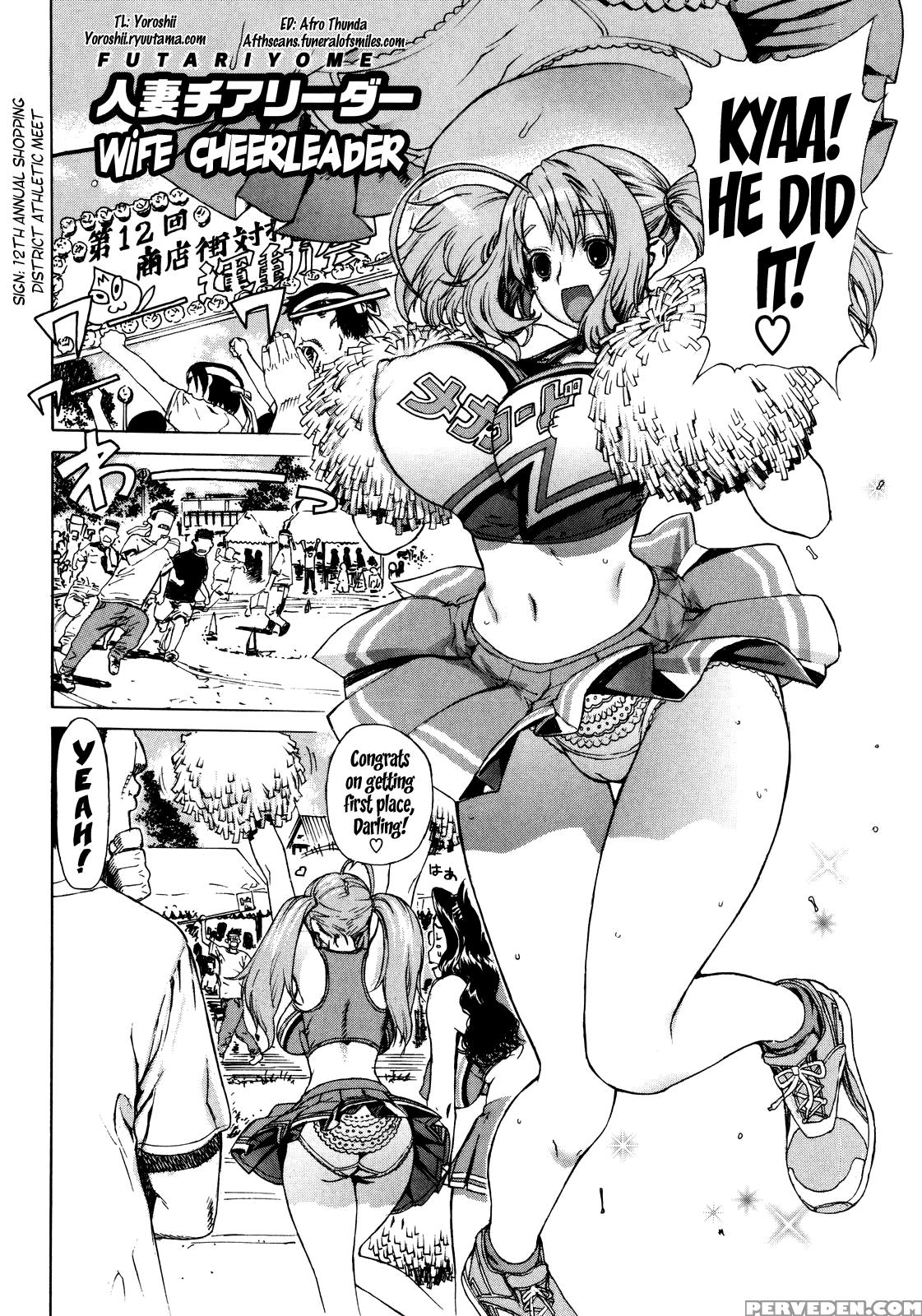 Futari Yome 6