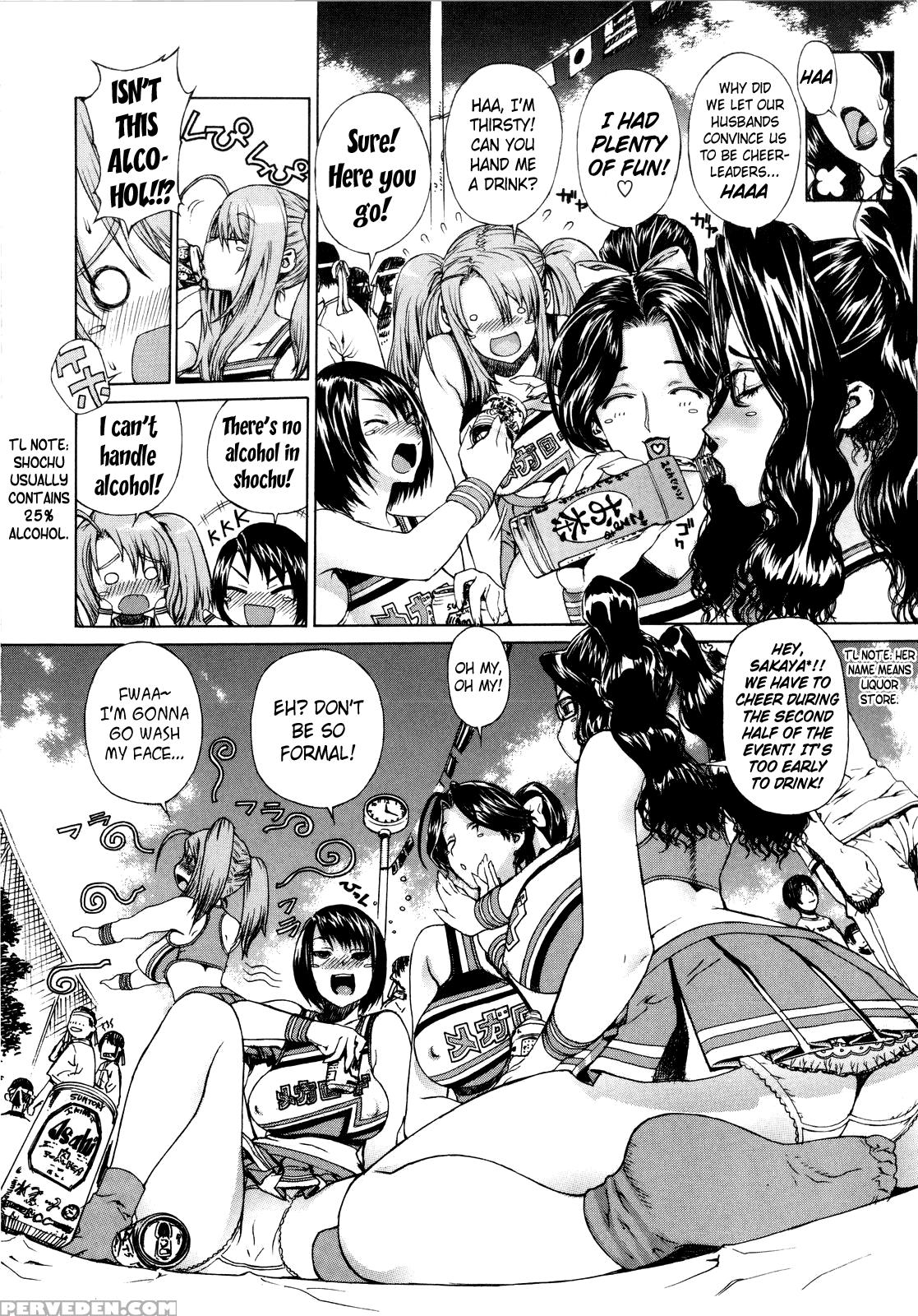 Futari Yome 6