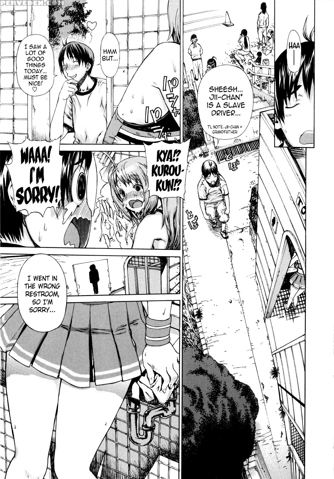 Futari Yome 6