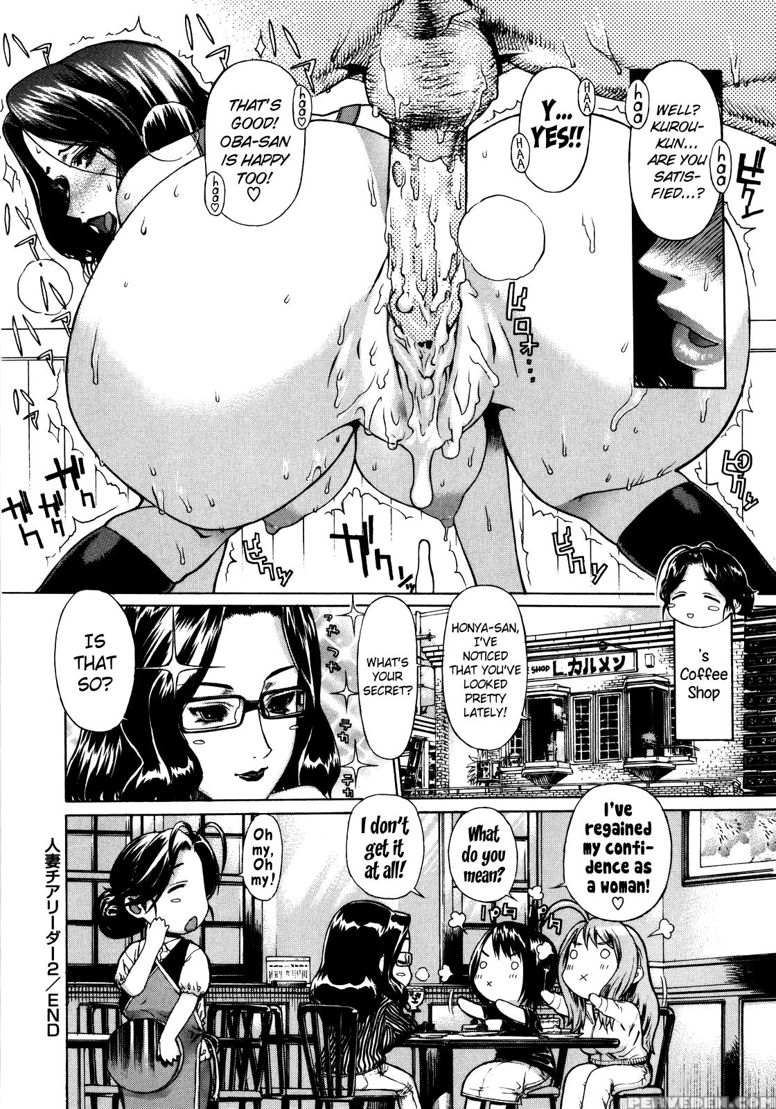 Futari Yome 7