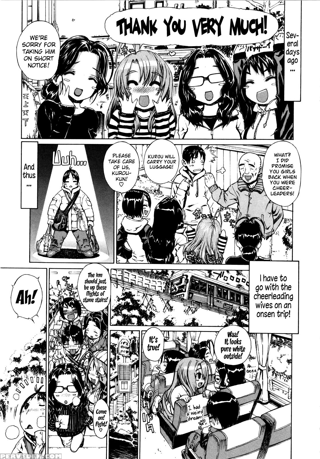 Futari Yome 8