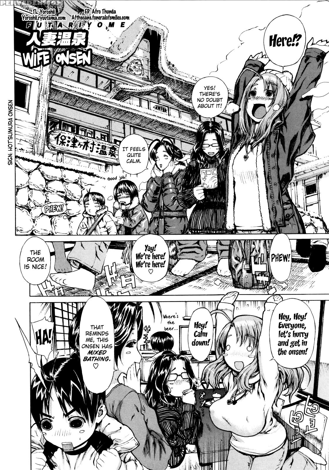 Futari Yome 8