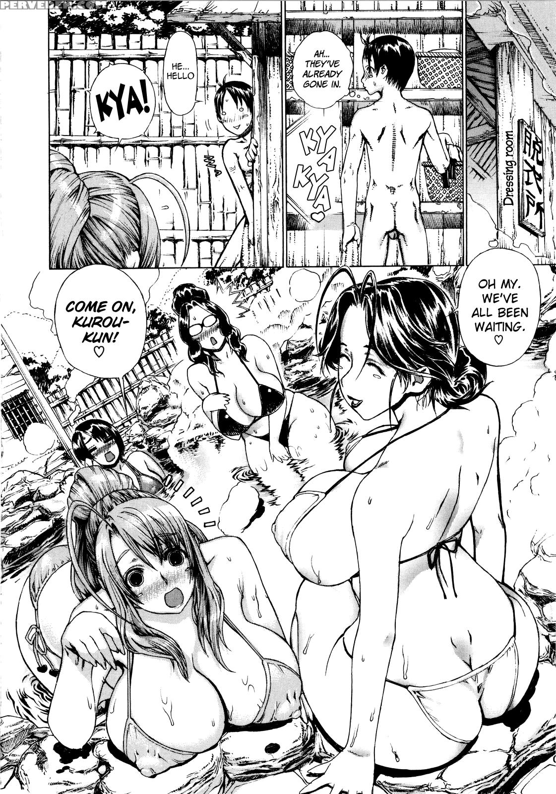 Futari Yome 8