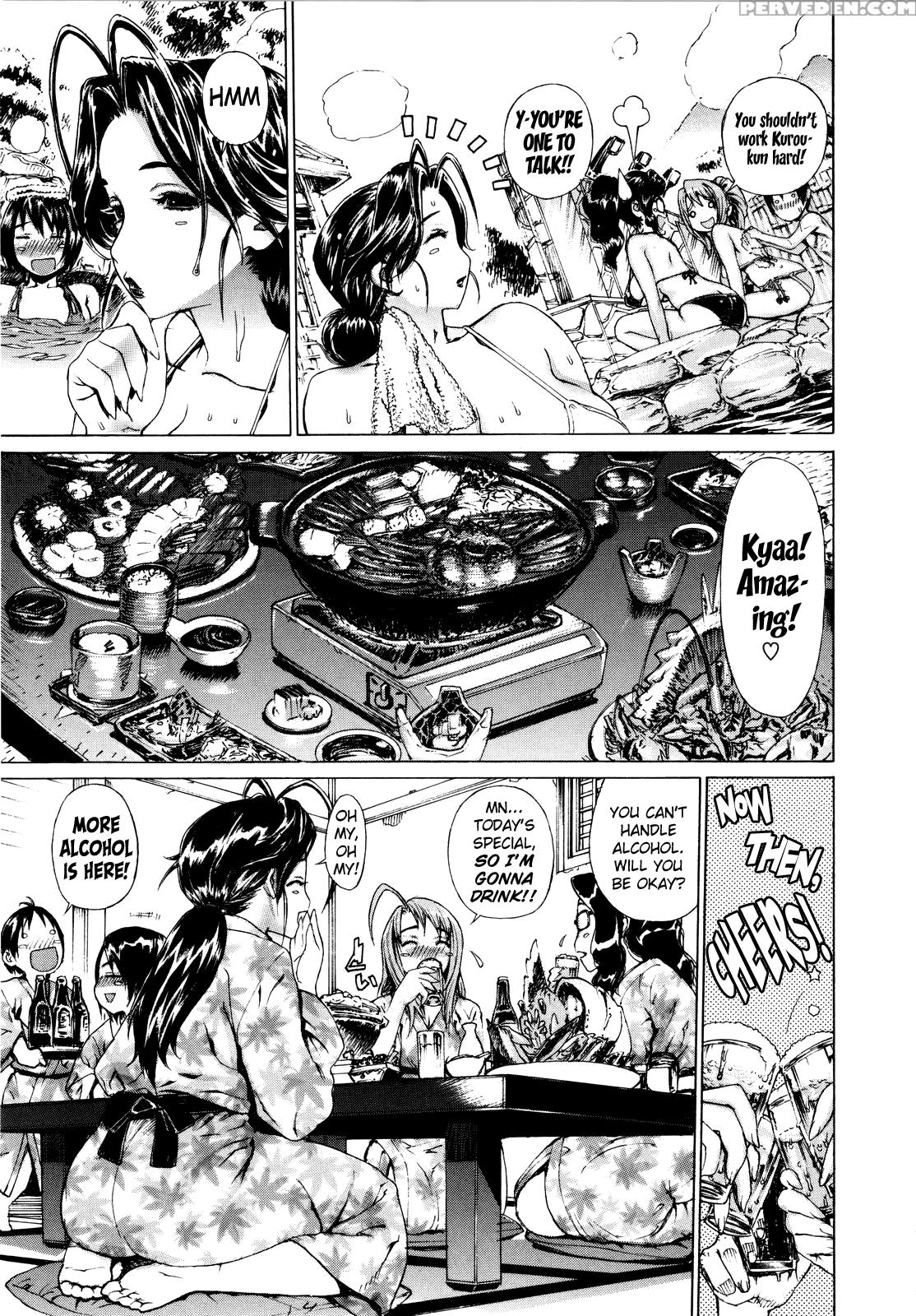 Futari Yome 8