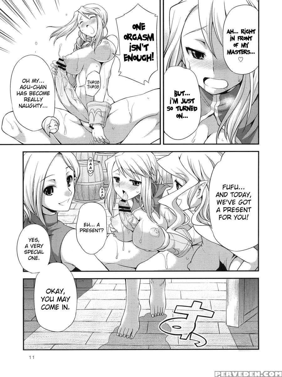 Futariha Futanari Tyoukyoushi 1