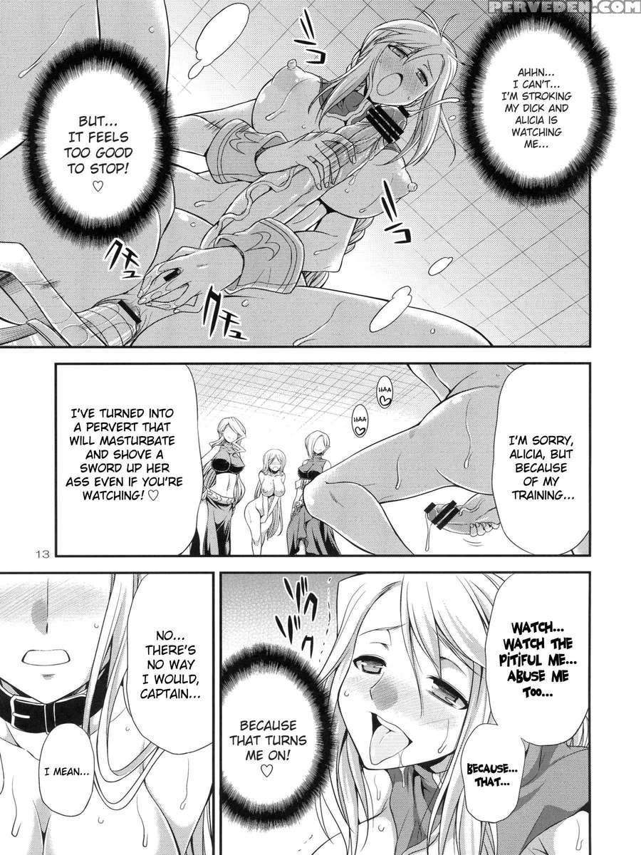 Futariha Futanari Tyoukyoushi 1