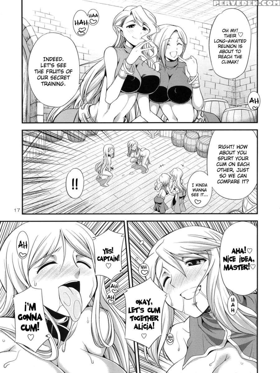 Futariha Futanari Tyoukyoushi 1