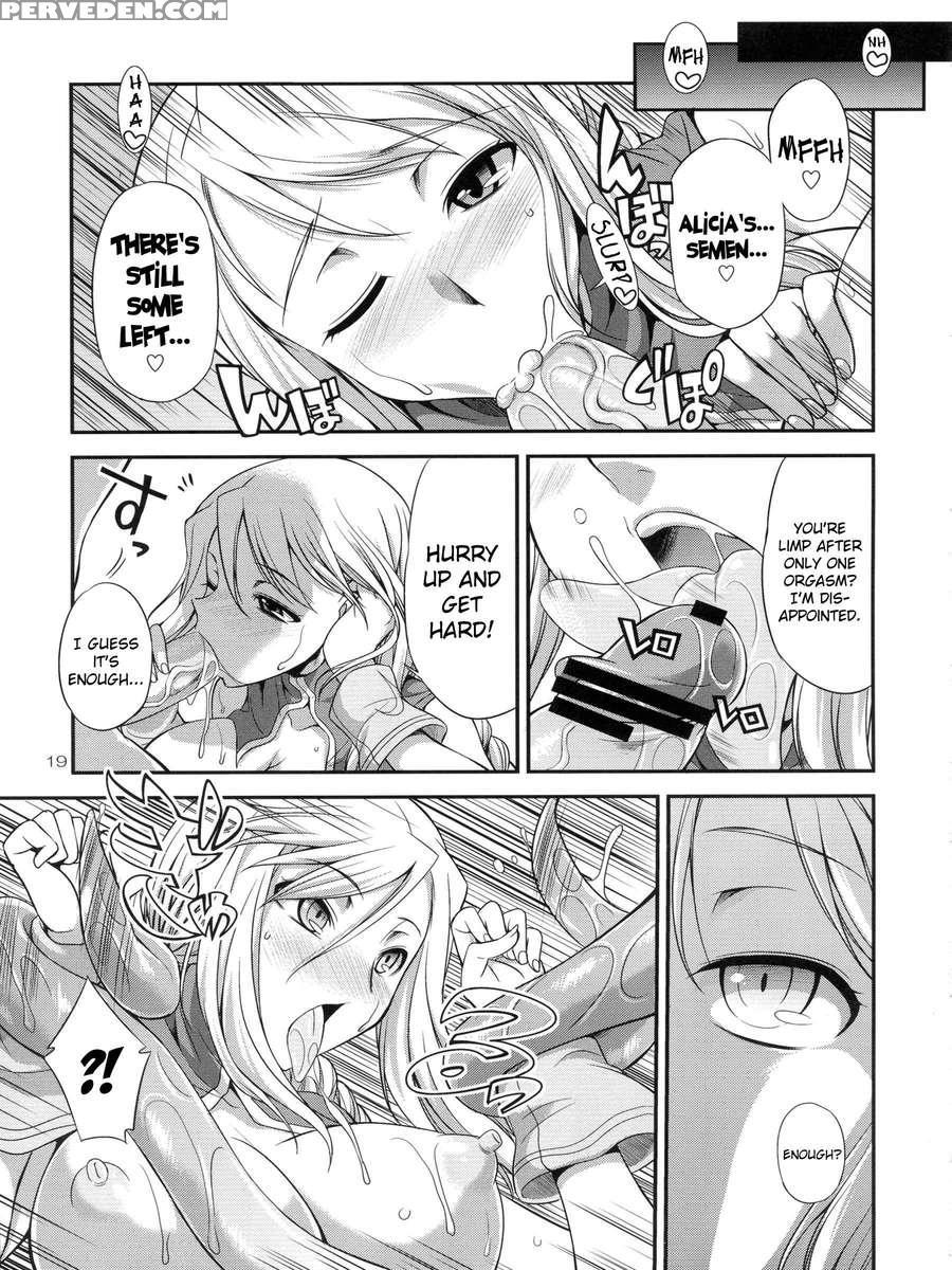 Futariha Futanari Tyoukyoushi 1