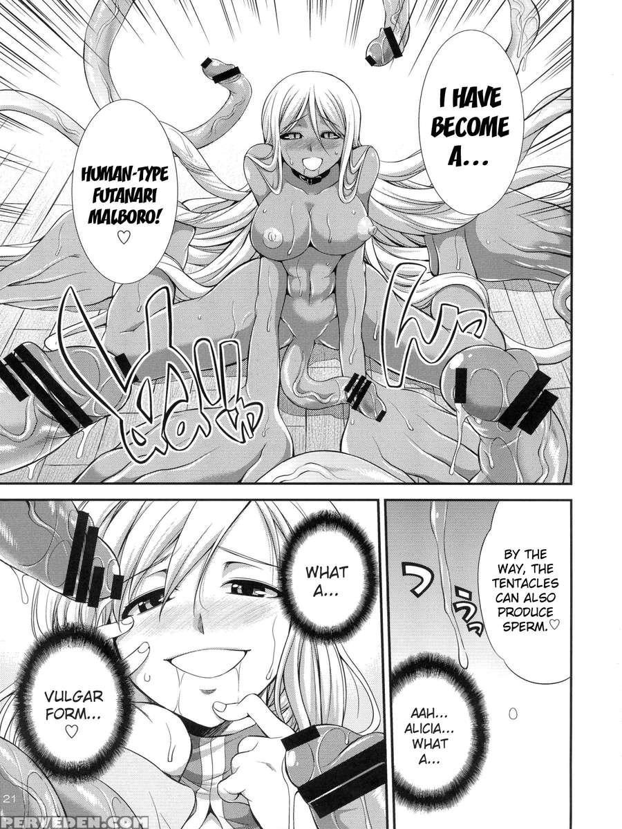 Futariha Futanari Tyoukyoushi 1