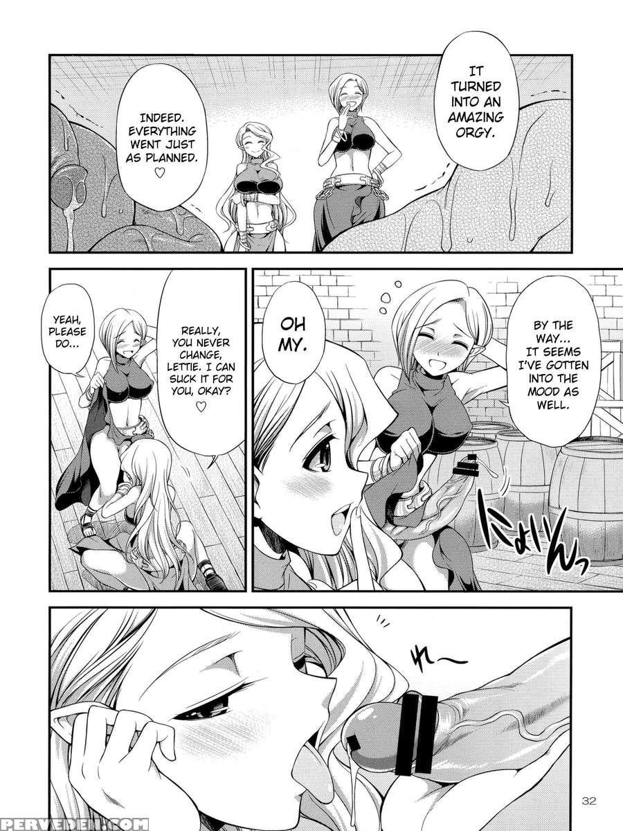 Futariha Futanari Tyoukyoushi 1