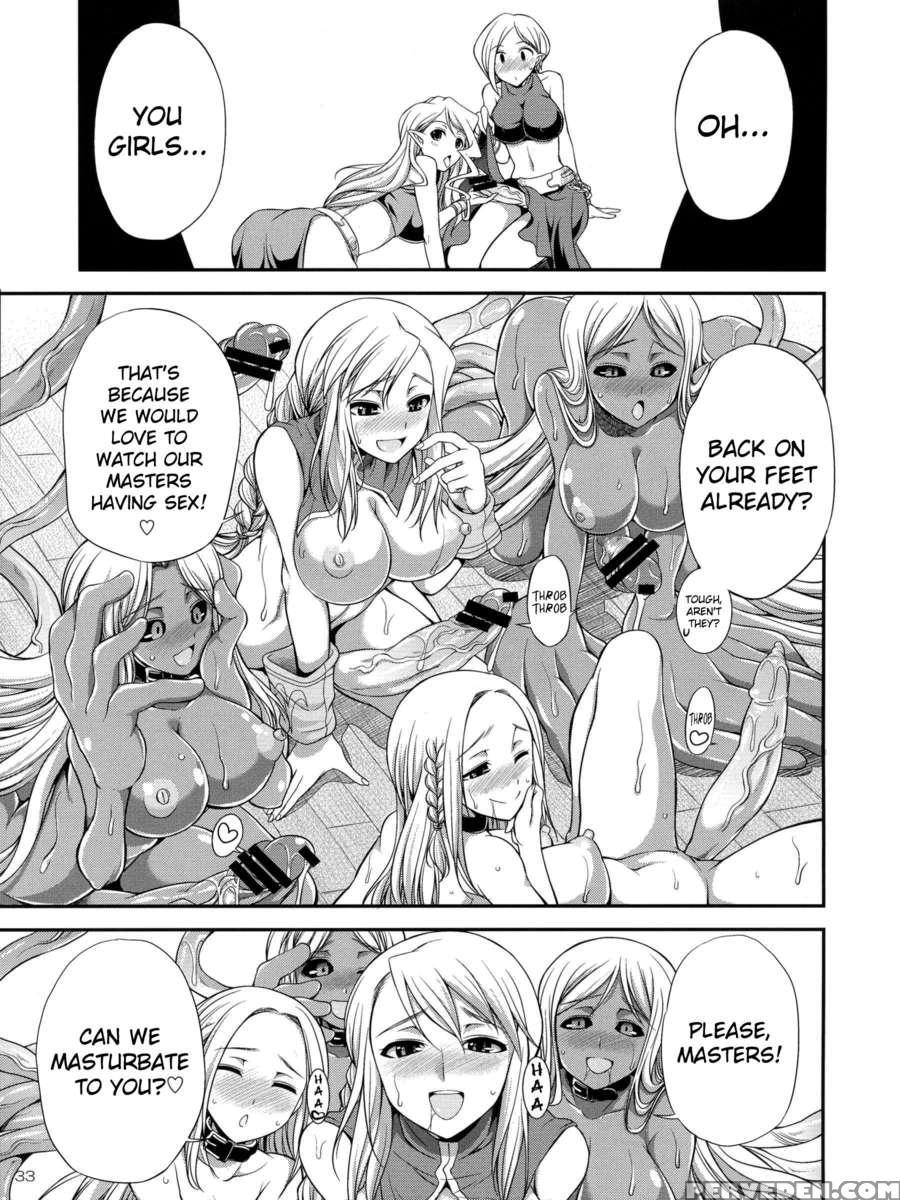 Futariha Futanari Tyoukyoushi 1