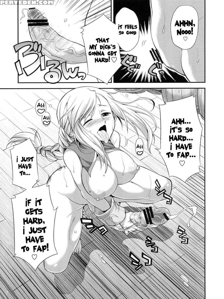 Futariha Futanari Tyoukyoushi 1
