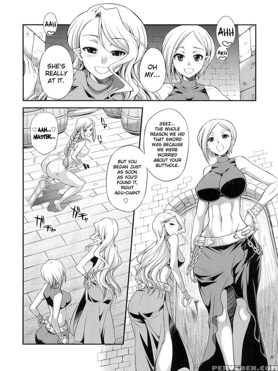 Futariha Futanari Tyoukyoushi 1