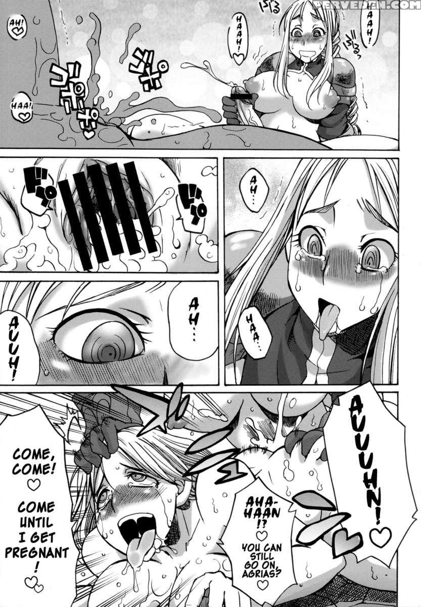 Futariha Futanari Tyoukyousi 1
