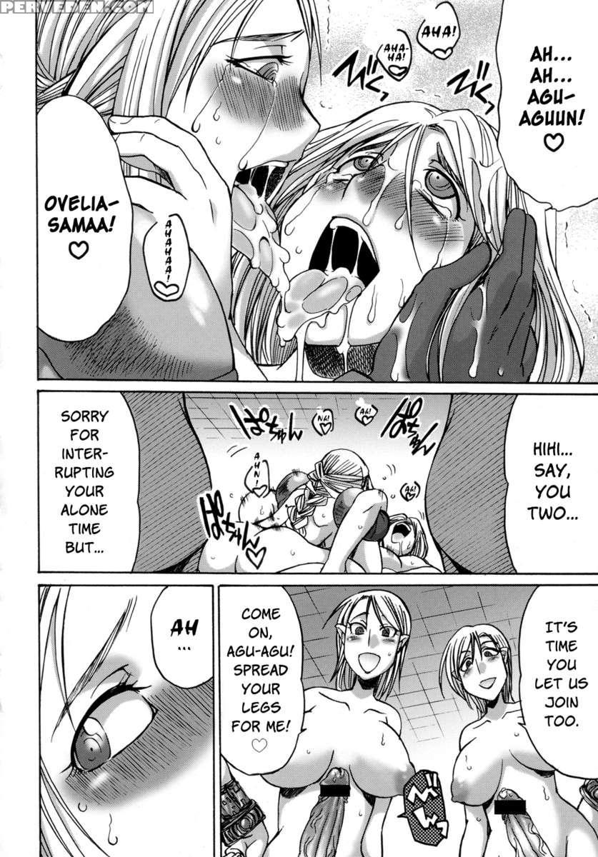 Futariha Futanari Tyoukyousi 1