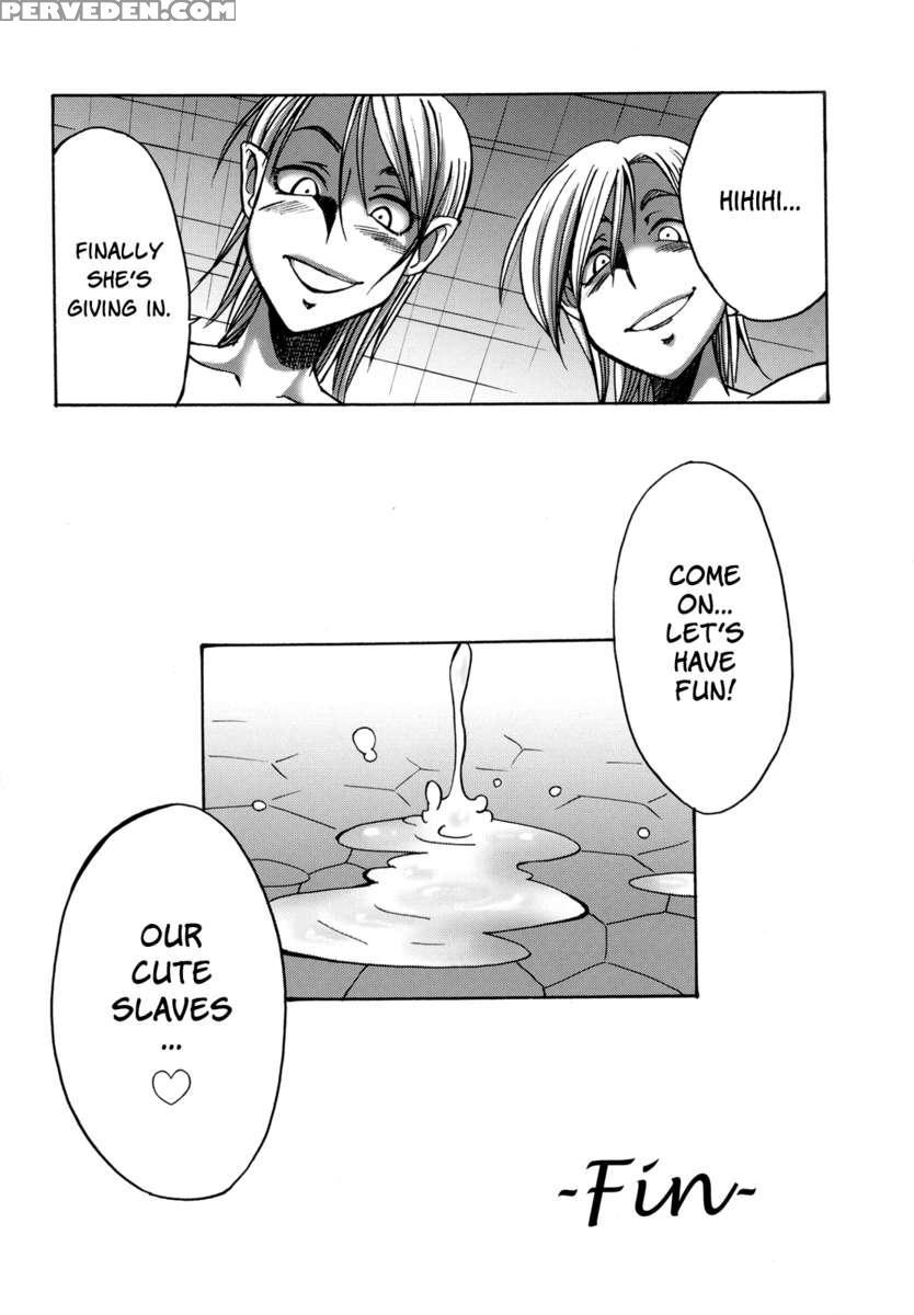 Futariha Futanari Tyoukyousi 1