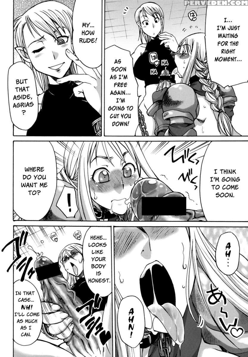 Futariha Futanari Tyoukyousi 1