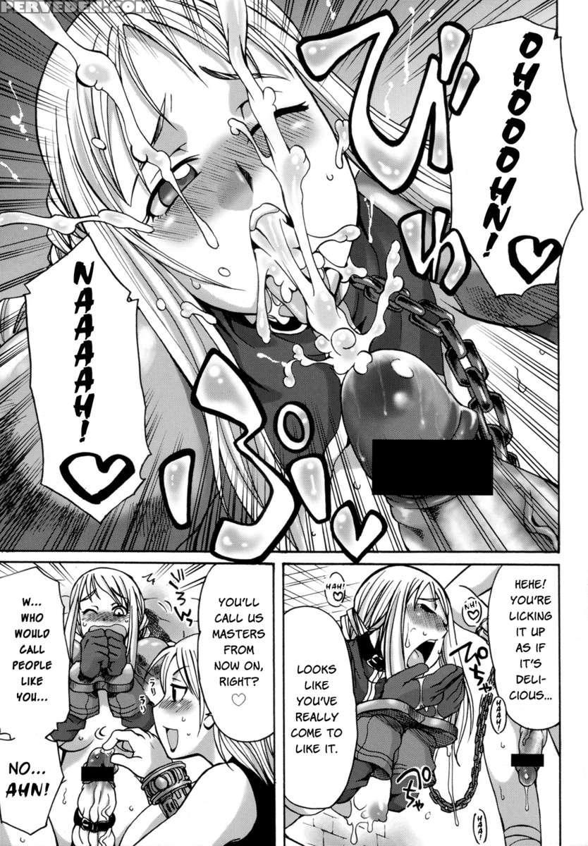 Futariha Futanari Tyoukyousi 1