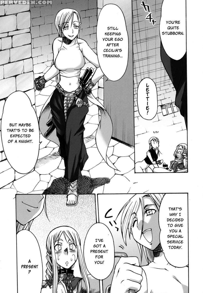 Futariha Futanari Tyoukyousi 1