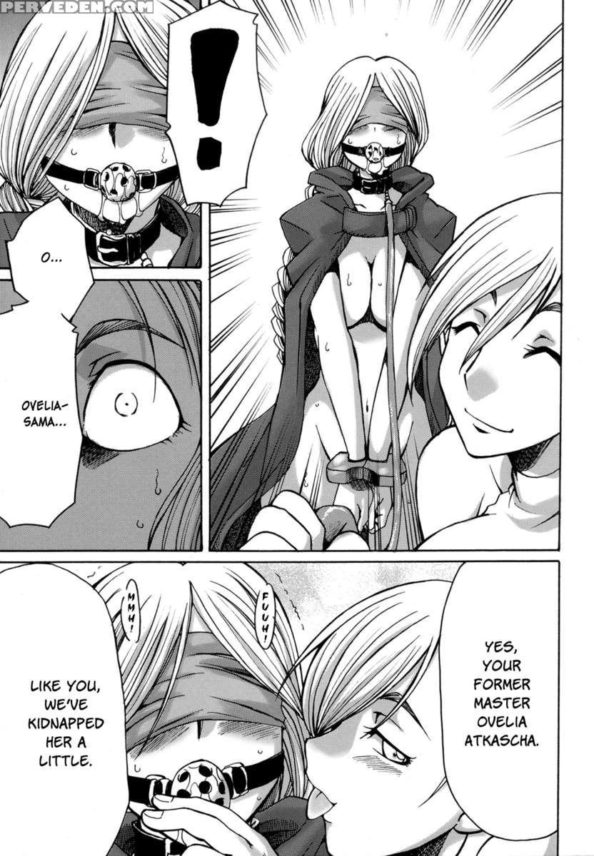 Futariha Futanari Tyoukyousi 1