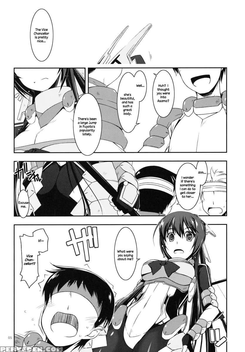 Futayo Ijiri 1