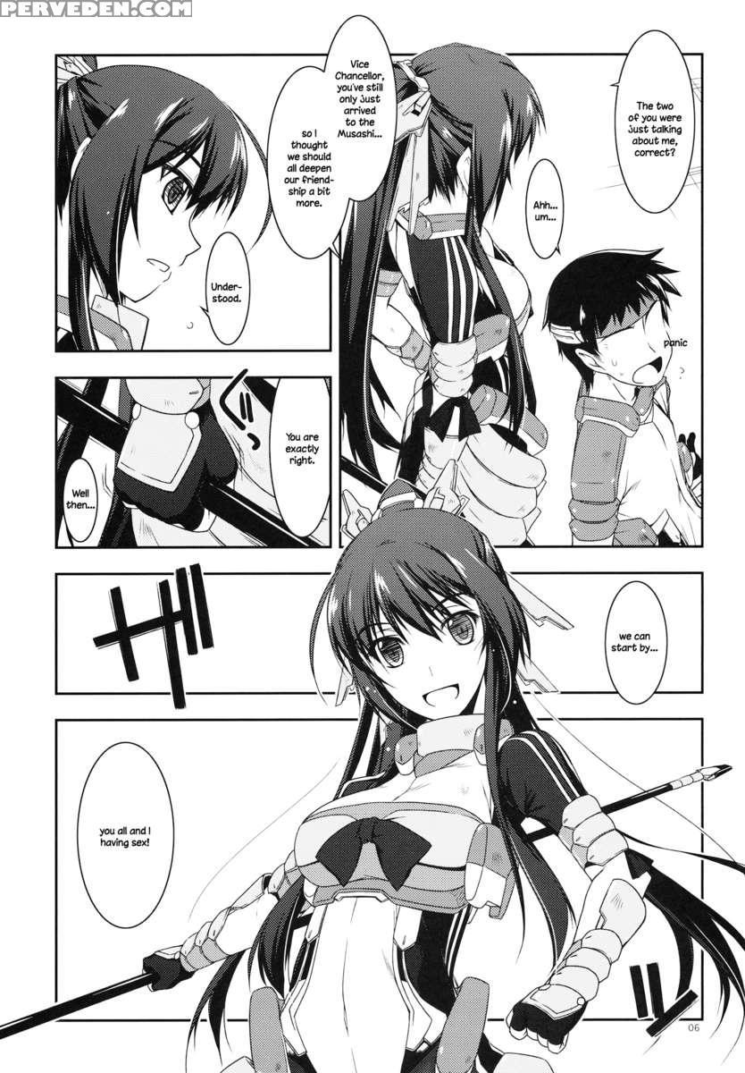 Futayo Ijiri 1