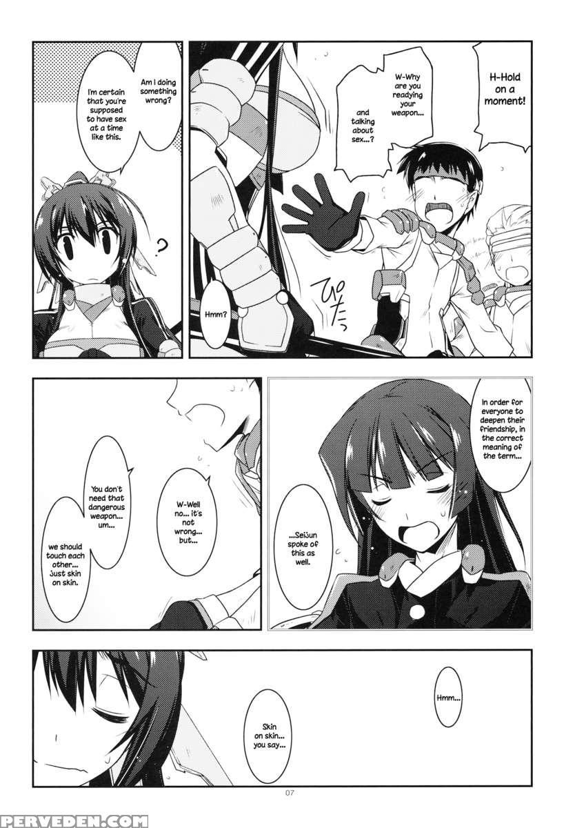 Futayo Ijiri 1
