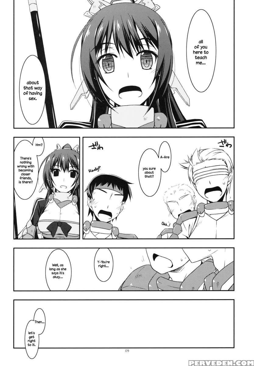 Futayo Ijiri 1