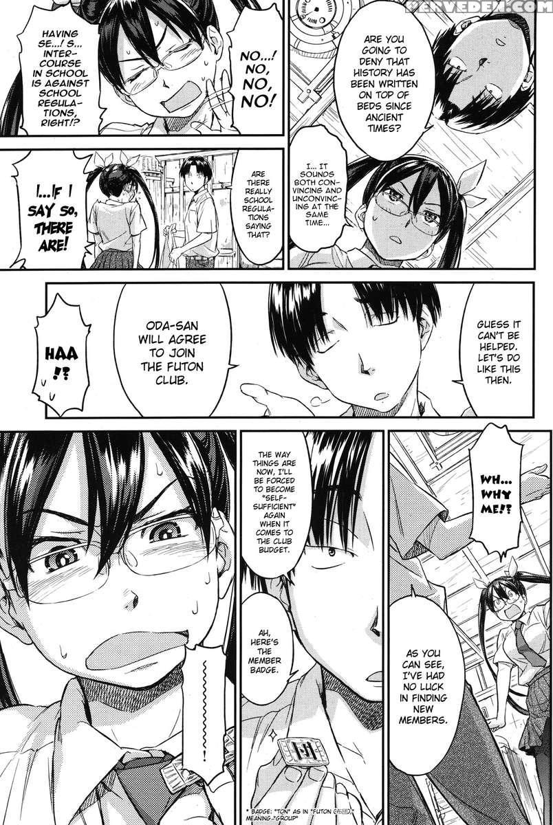 Futon Mania Club + Futonmaniacs Return!!!!!!! Chapter 1 Page 14