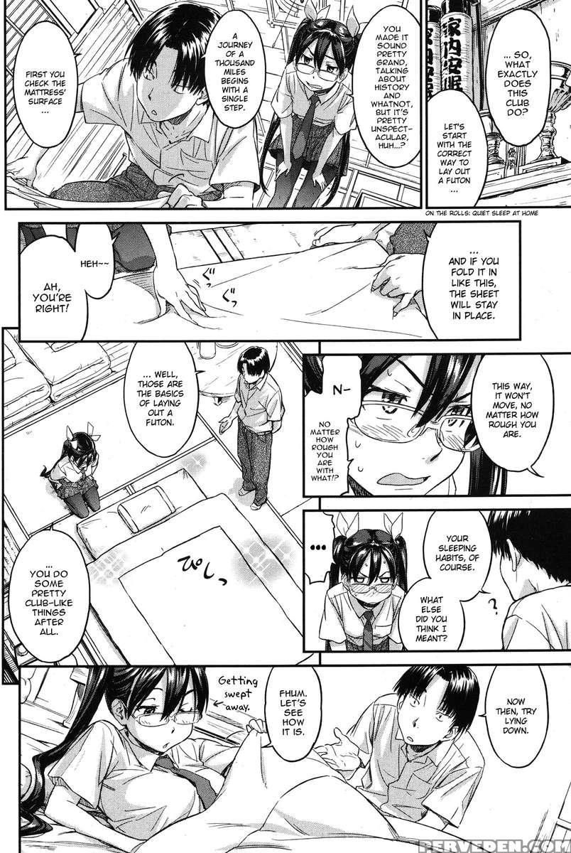 Futon Mania Club + Futonmaniacs Return!!!!!!! Chapter 1 Page 15