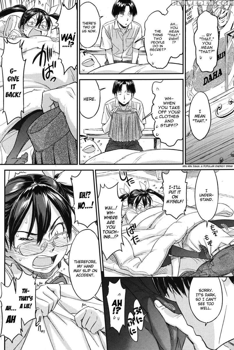 Futon Mania Club + Futonmaniacs Return!!!!!!! Chapter 1 Page 17