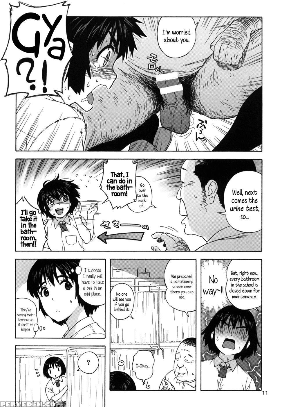 Fuuka And The Secret Physical Measurements - Yotsuba&! 1