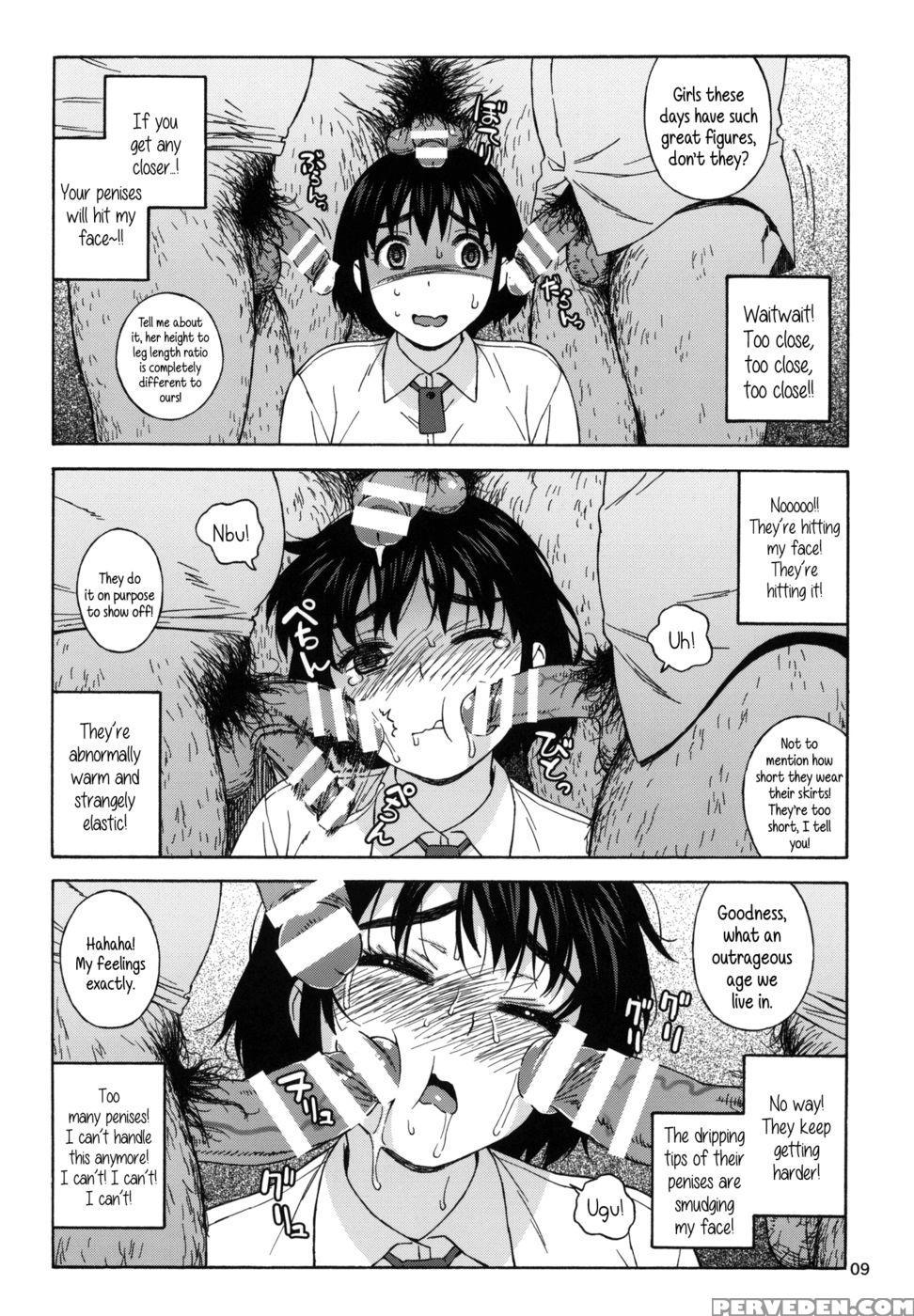 Fuuka And The Secret Physical Measurements - Yotsuba&! 1