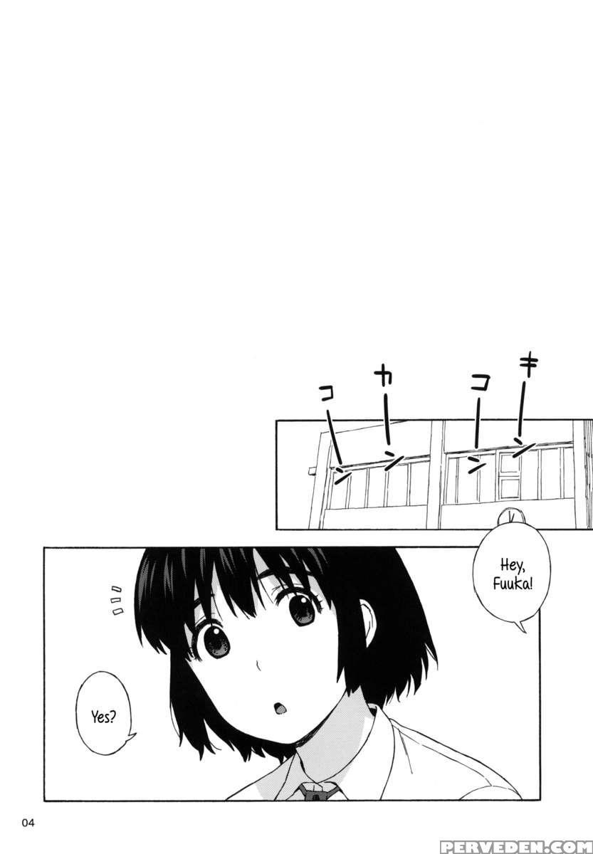 Fuuka And The Secret Physical Measurements 1