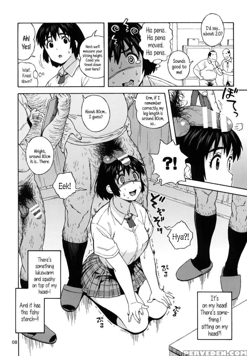 Fuuka And The Secret Physical Measurements 1