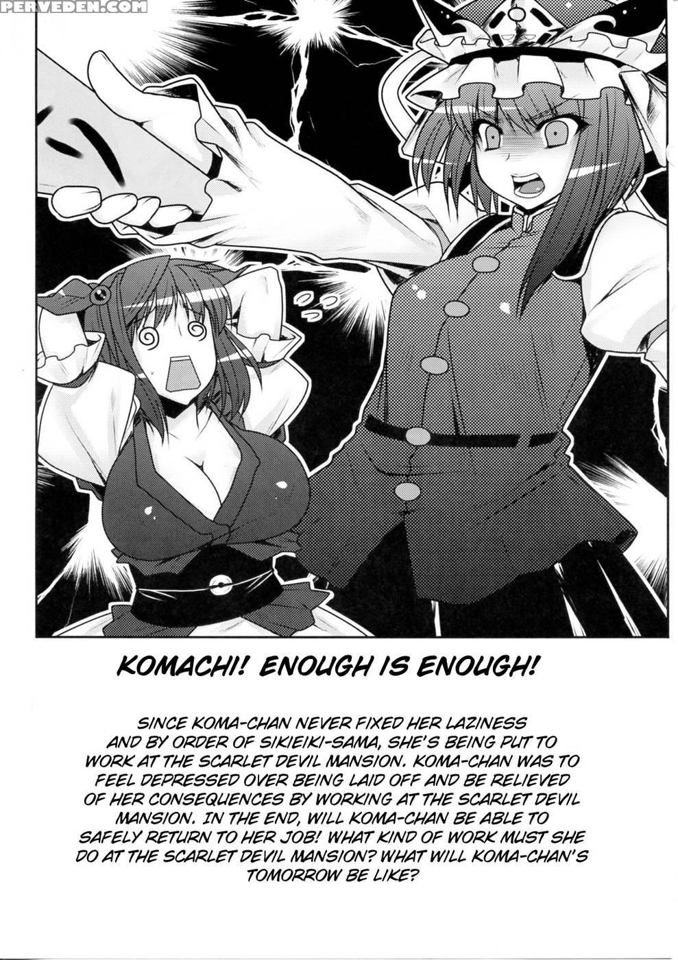 Fuuzoku De Hatarake Komachi! - Touhou Project 1