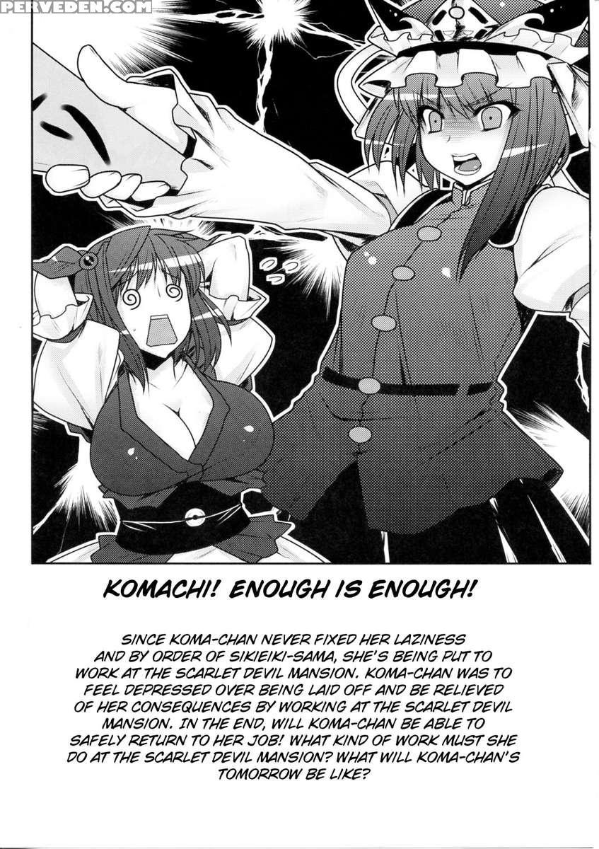 Fuuzoku De Hatarake Komachi! 1
