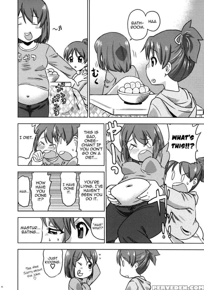 Fuyu Yui 1