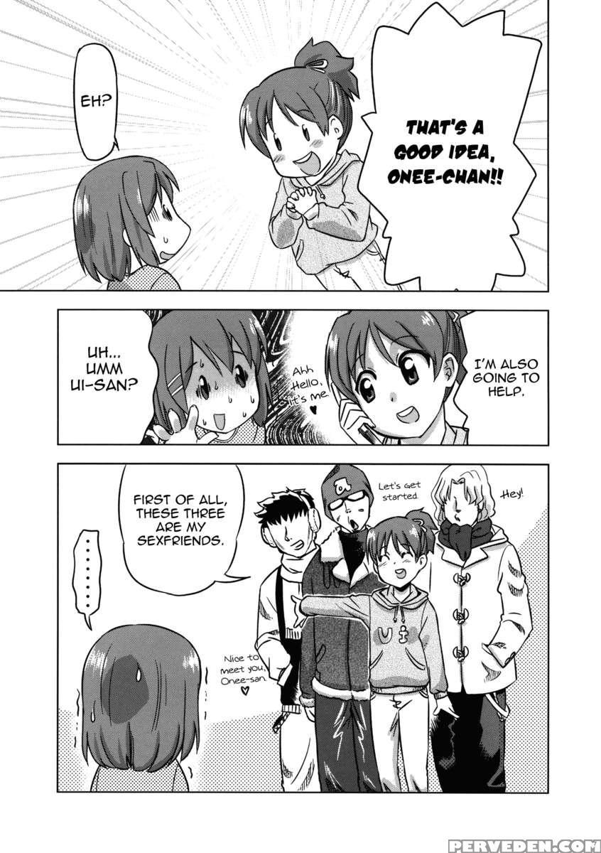 Fuyu Yui 1