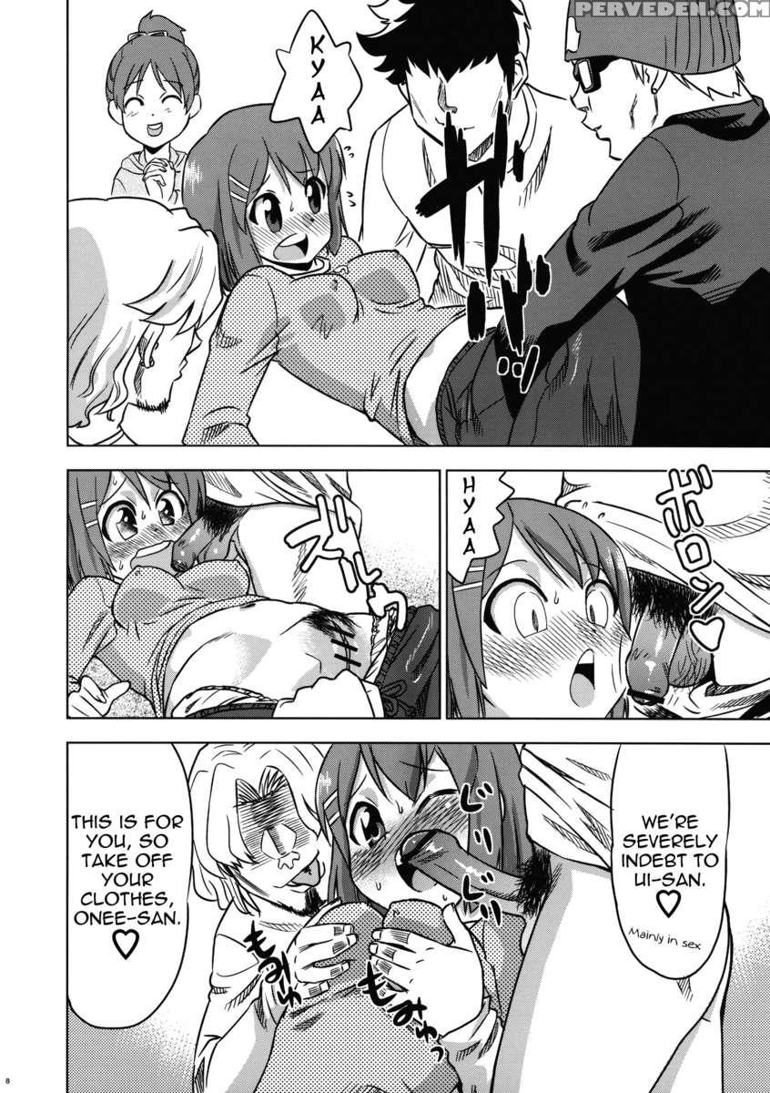 Fuyu Yui 1