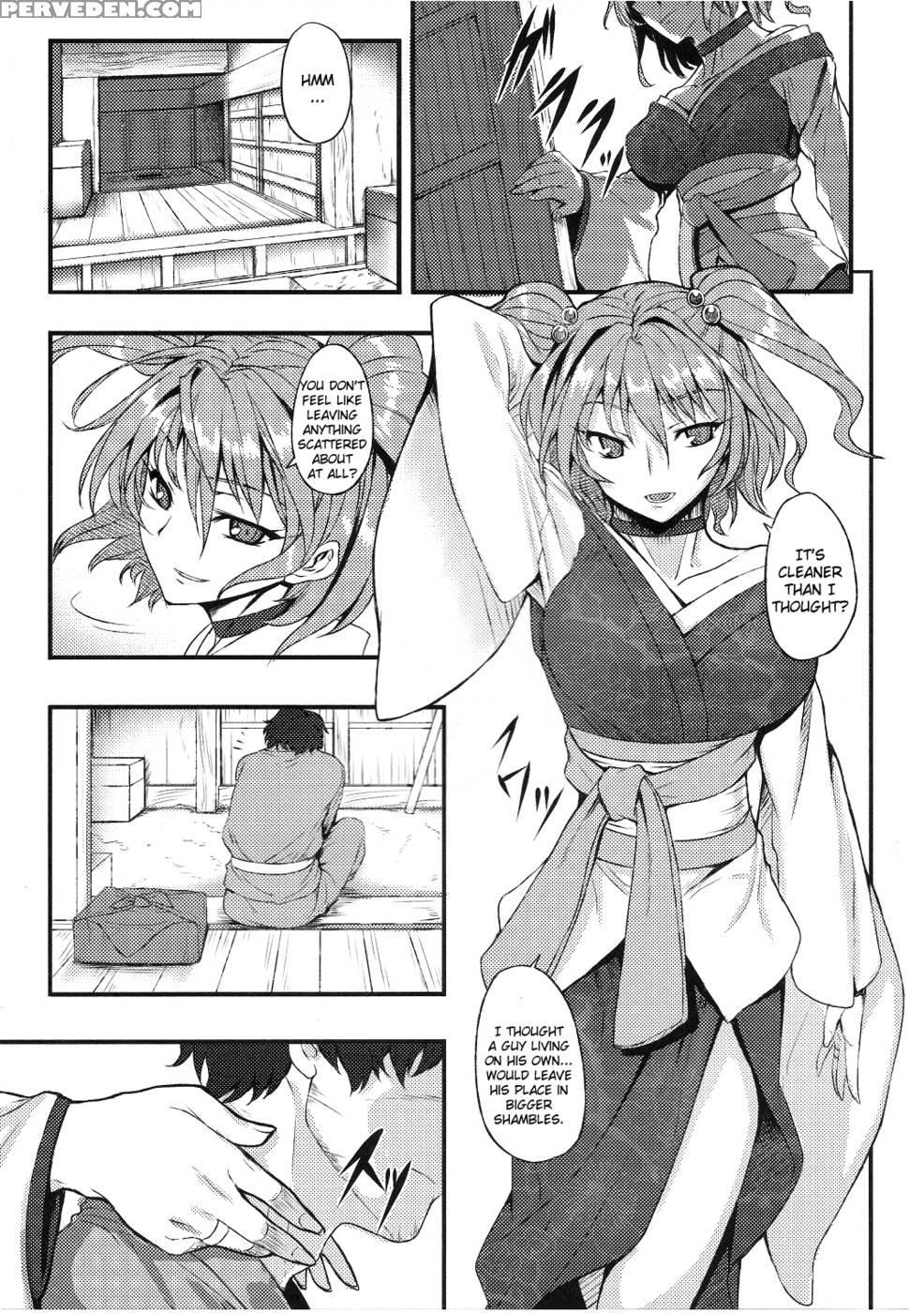 Fuyuki Kitarinaba Haru Tookarashi -gekka Komachi- - Touhou Project 1