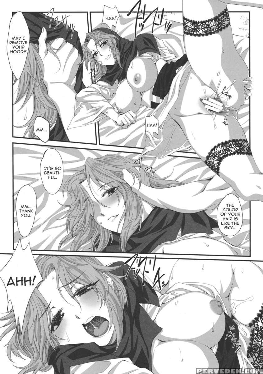 Fuzan Unu 1