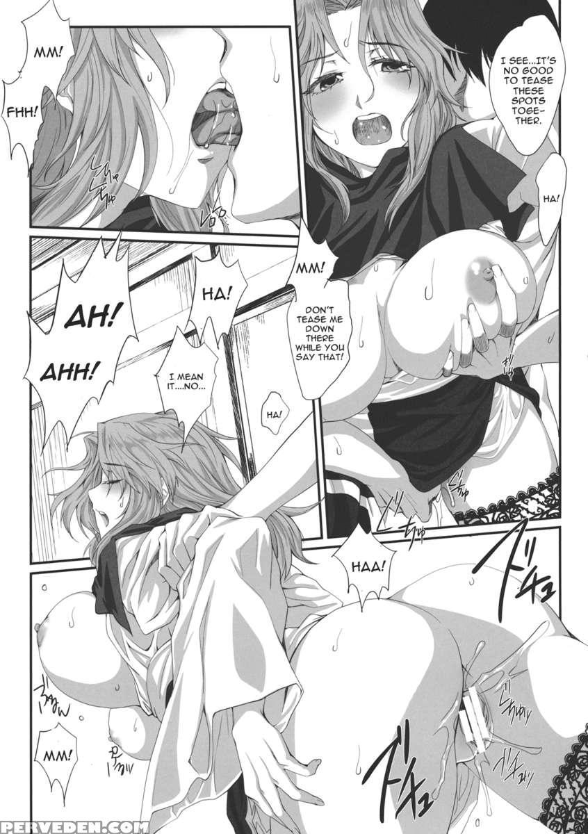 Fuzan Unu 1