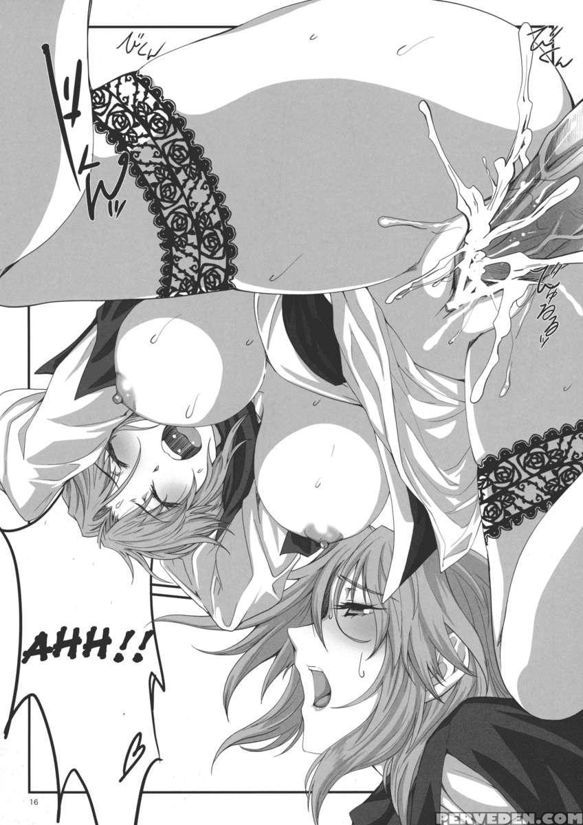 Fuzan Unu 1