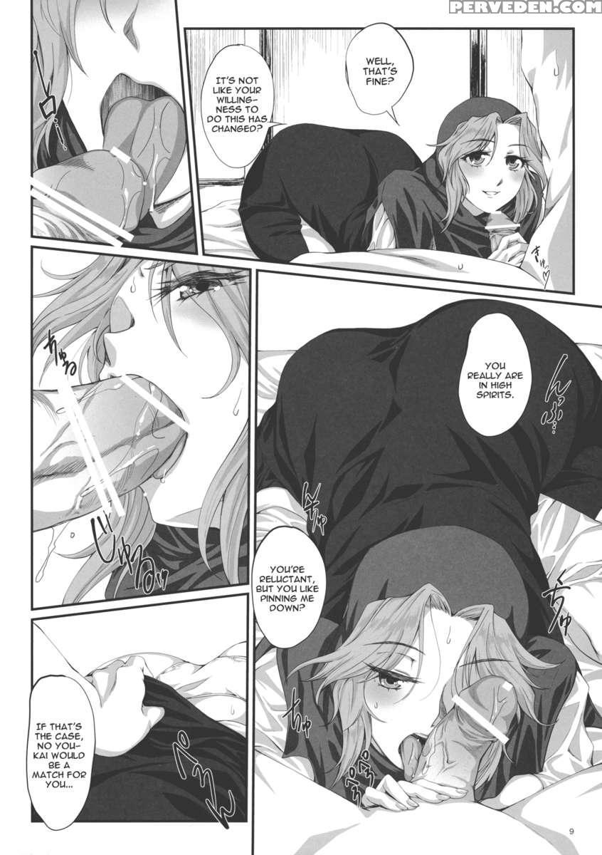 Fuzan Unu 1
