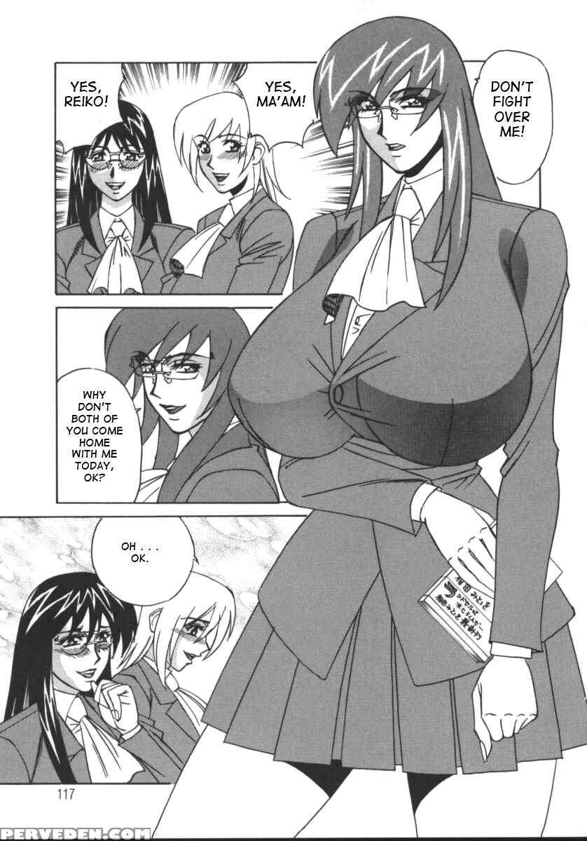 G-cup Jokyoushi Reiko 1