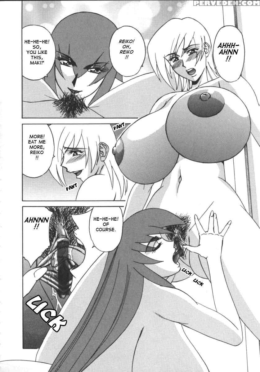 G-cup Jokyoushi Reiko 1